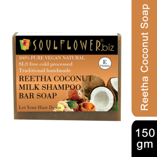 Soulflower Reetha, Coconut Milk Hair Cleansing Bar Soap, 150gm
