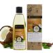 Soulflower Coldpressed Coconut Carrier Oil, 225ml  
