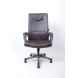 High Back Office Chair (ECO 026)