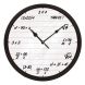 eCraftIndia "Math Equations" Designer Round Analog Black Wall Clock (PWCCDBL737)